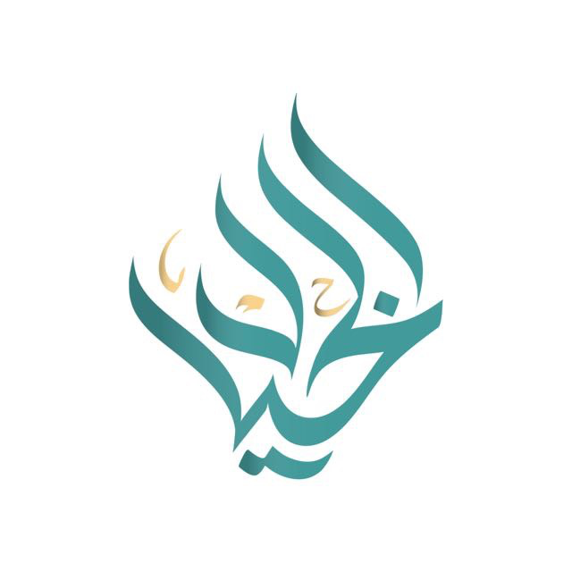 الخيال للسفر والسياحة